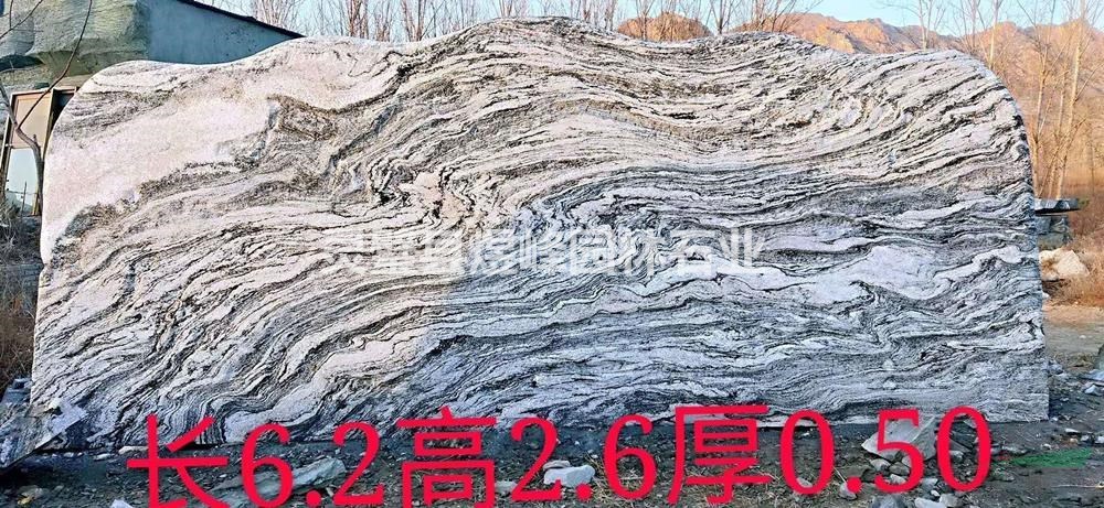 各種天然園林石圖片 雪浪石設(shè)計(jì)定制