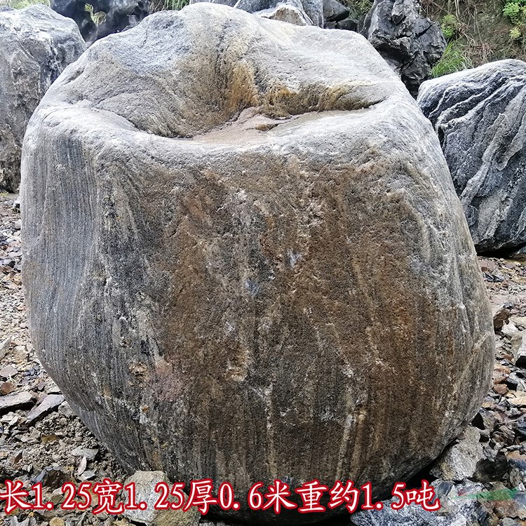 杭州園林刻字石泰山石點(diǎn)石原石奇石 TG6