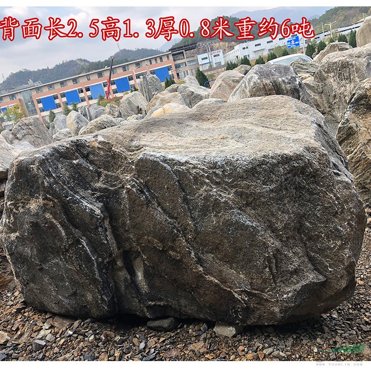杭州園林景觀石直銷(xiāo) 泰山石小型刻字石點(diǎn)石 TH1
