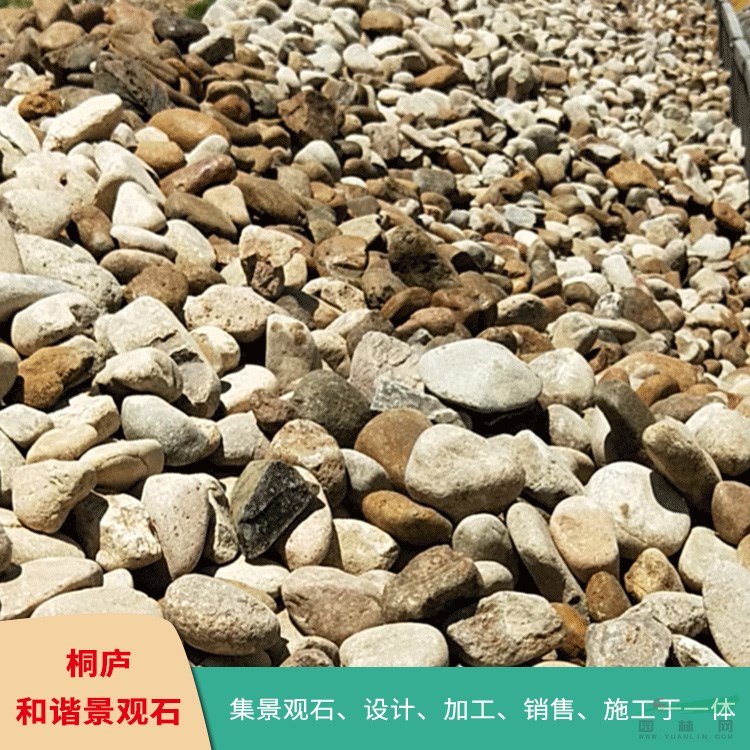天然景觀石小規(guī)格鵝卵石鋪路石自然石
