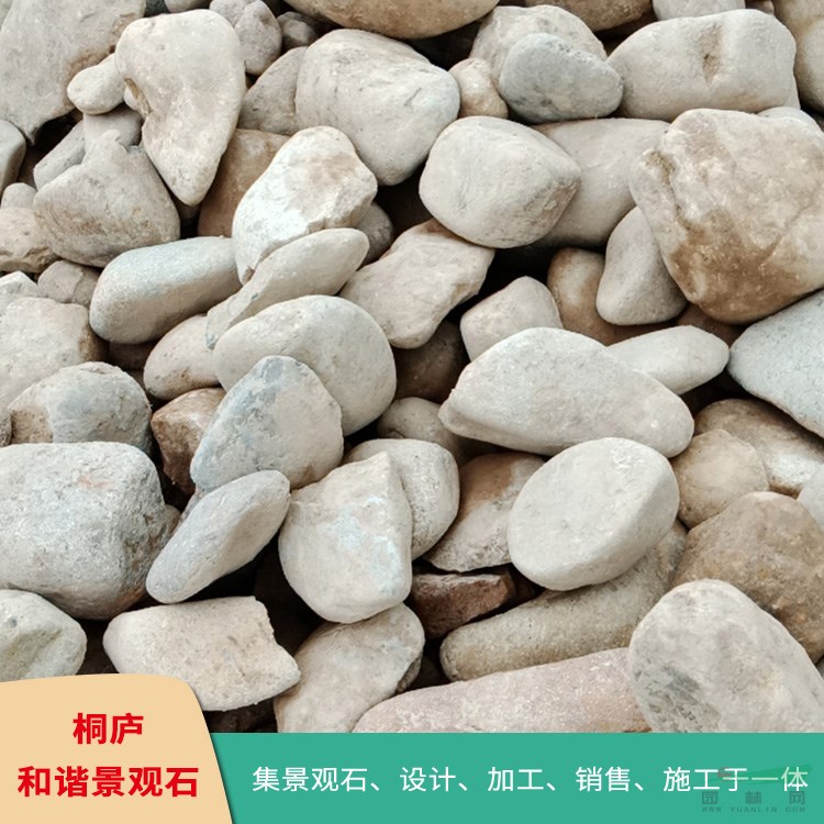 精品景觀石鵝卵石風(fēng)景石自然石原石
