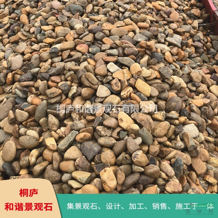 杭州產(chǎn)地直銷鵝卵石濾料雨花石