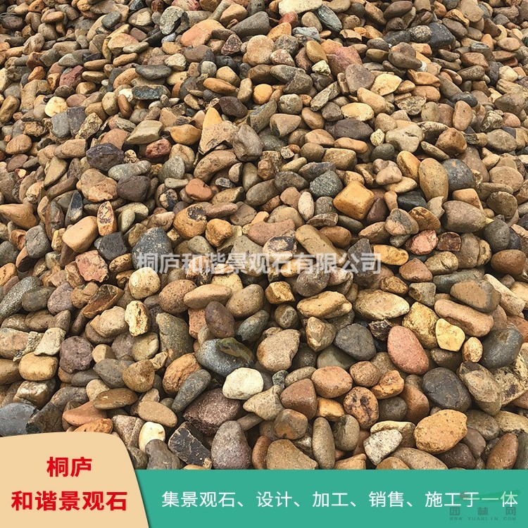 杭州產(chǎn)地直銷鵝卵石濾料雨花石