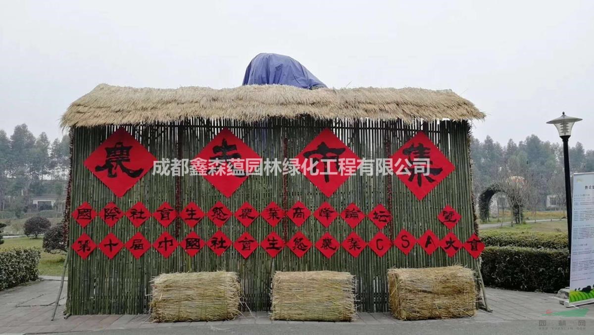 成都稻草人雕塑 成都稻草牌坊造型 四川稻草綠雕