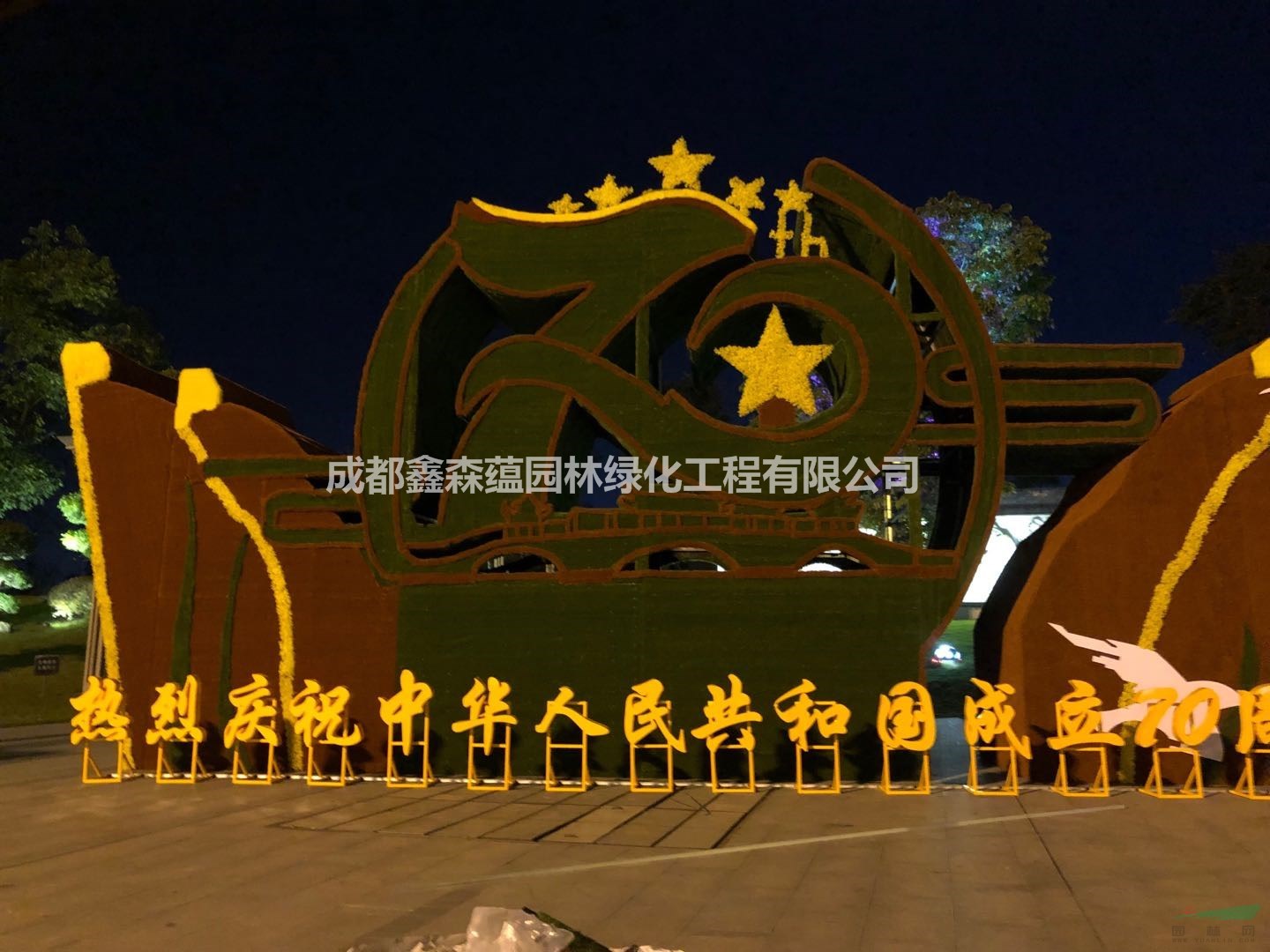 成都仿真植物綠雕雕塑造型廠