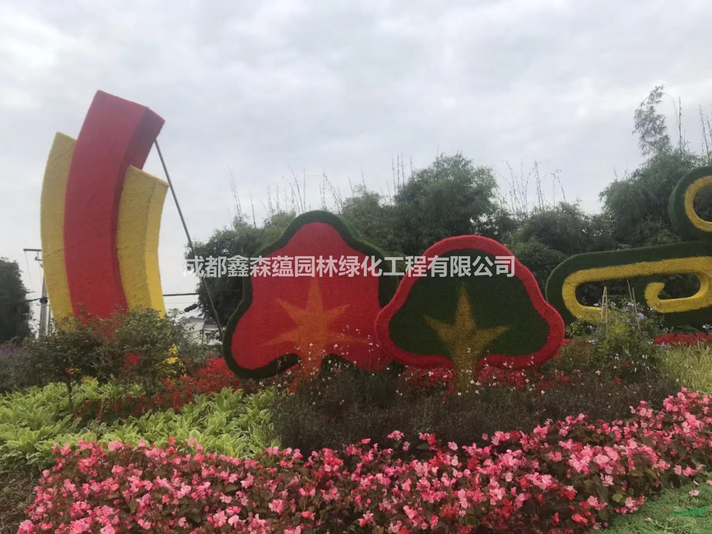 成都仿真綠雕 立體景觀造型 成都假草花造型