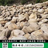 杭州景觀石公司直銷鵝卵石水沖石溪坑石