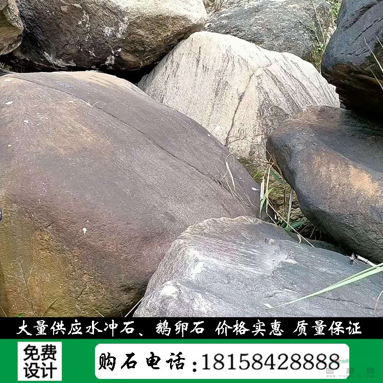 杭州景觀石公司直銷鵝卵石水沖石溪坑石