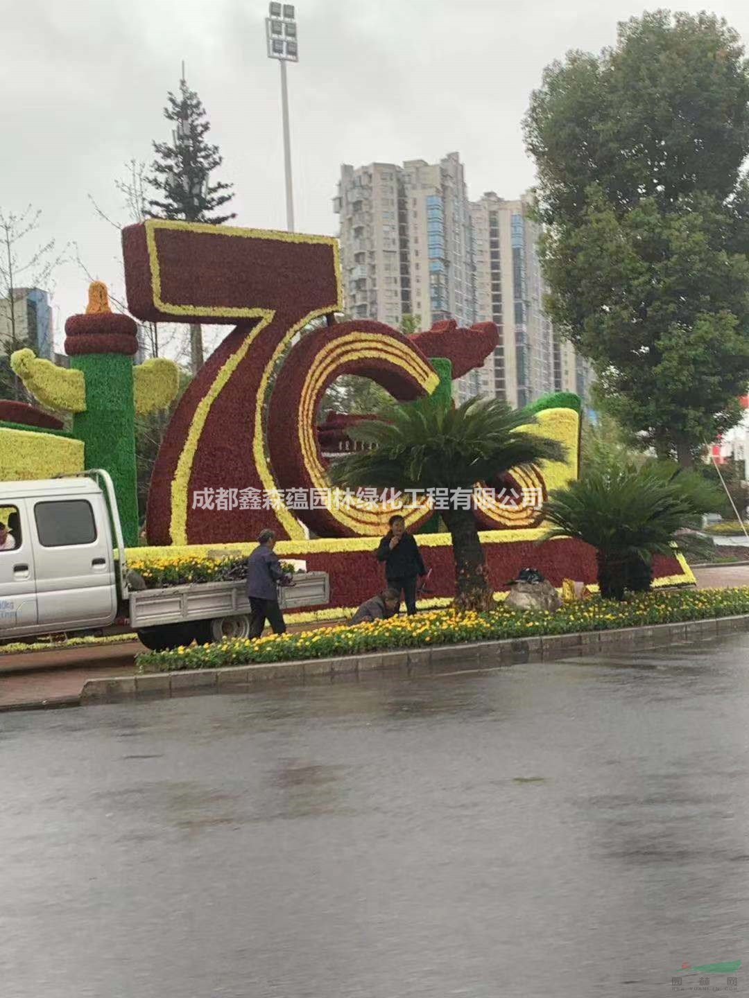 成都專業(yè)定制仿真綠雕 更換綠雕造型 成都綠雕廠