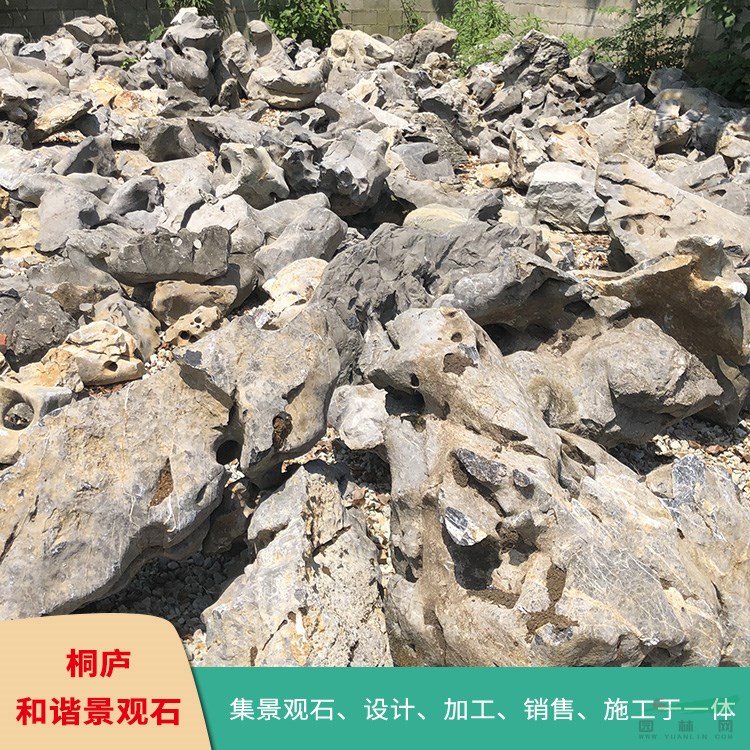 園林產(chǎn)地直銷天然太湖石自然石奇石