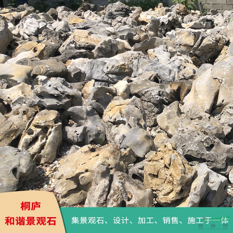 園林產(chǎn)地直銷天然太湖石自然石奇石