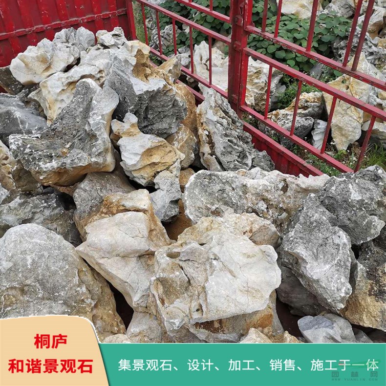太湖石窟窿石自然石原石奇石產(chǎn)地直銷