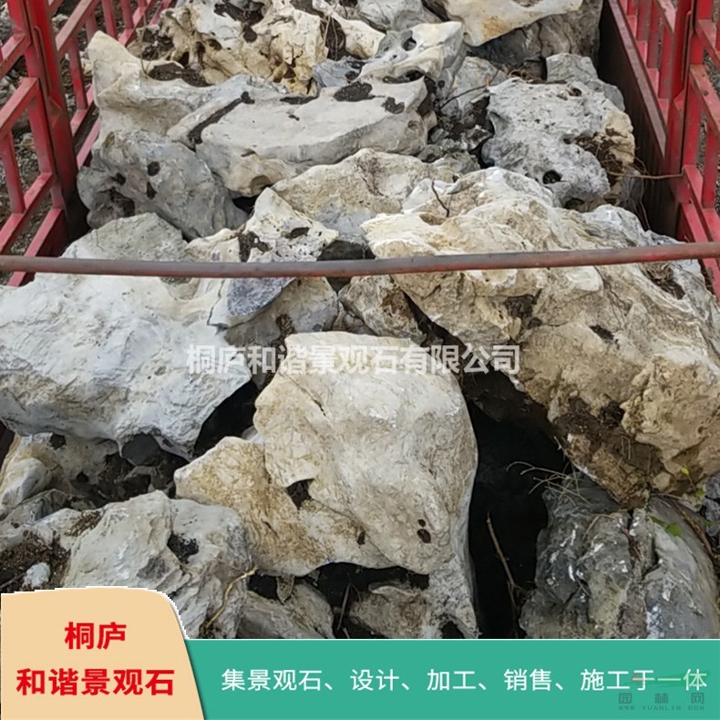 浙江產(chǎn)地直銷天然太湖石假山石