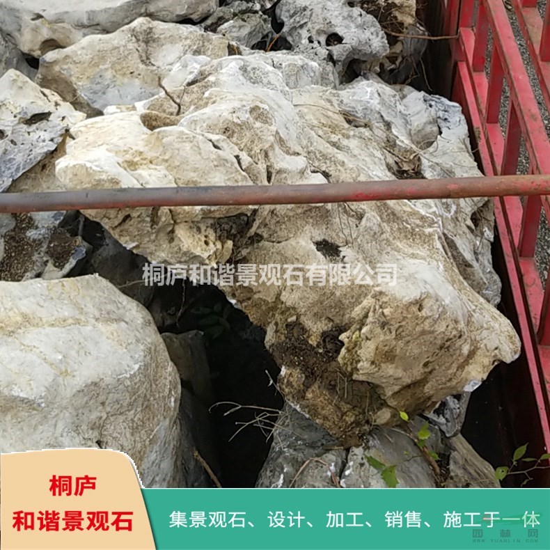 浙江產(chǎn)地直銷天然太湖石假山石