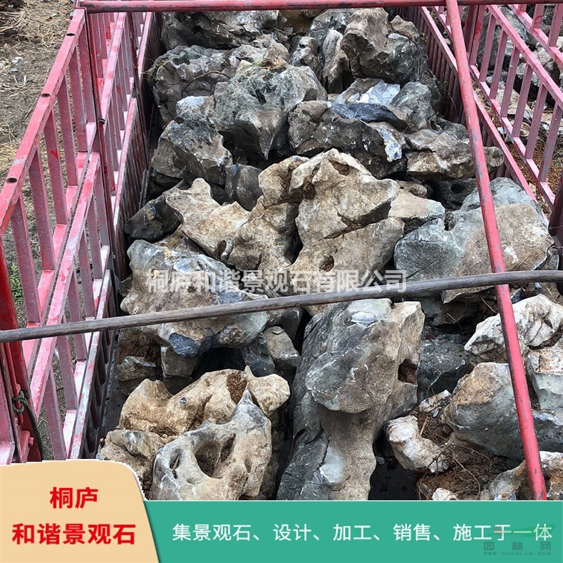 杭州園林風(fēng)景石太湖石窟窿石自然石