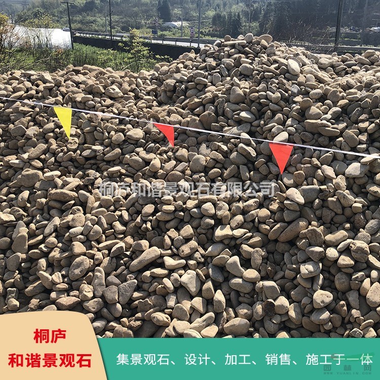 浙江原產(chǎn)地直銷鵝卵石水沖石鋪路石