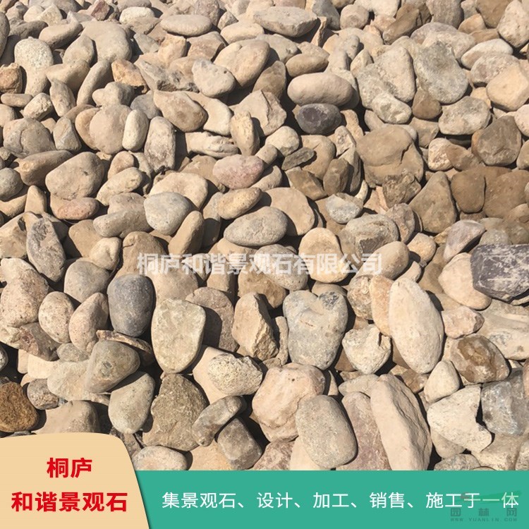 浙江原產(chǎn)地直銷鵝卵石水沖石鋪路石