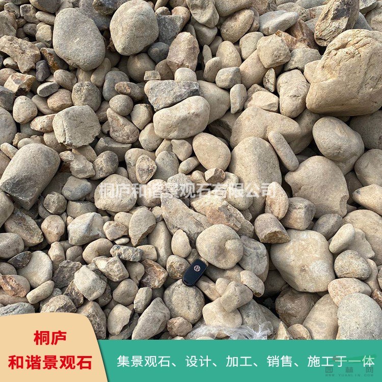 桐廬天然景觀石自然石鵝卵石產(chǎn)地直銷
