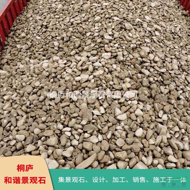 桐廬天然景觀石自然石鵝卵石產(chǎn)地直銷
