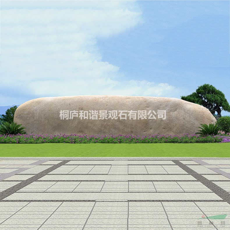 大型刻字石 桐廬石 企業(yè)門牌石 點(diǎn)石 539#