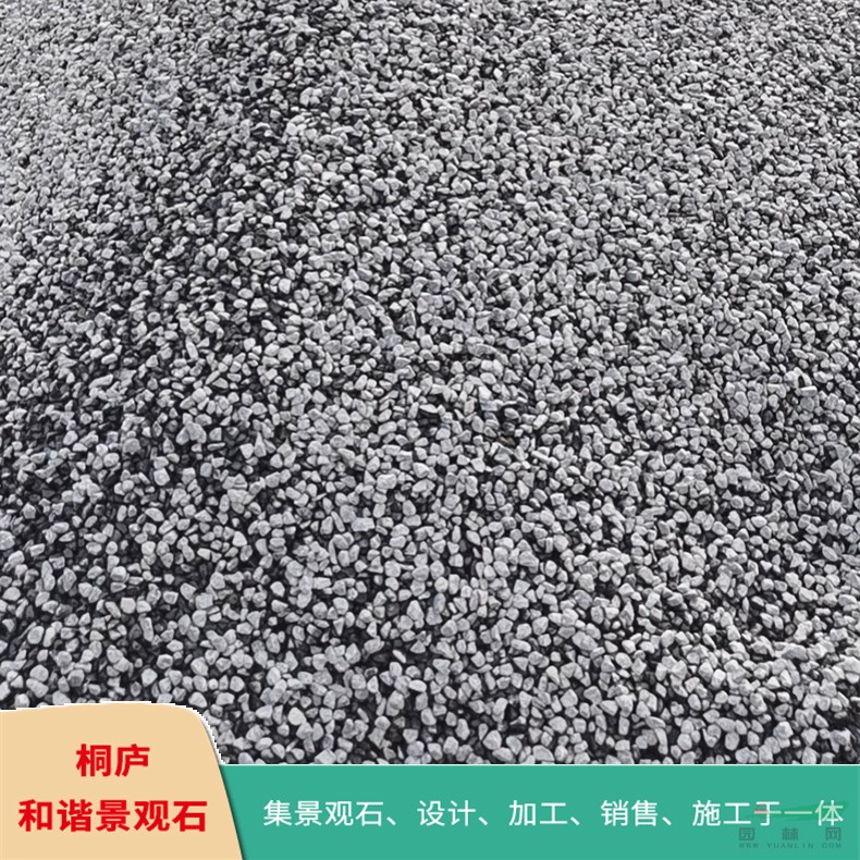 浙江天然景觀石 鵝卵石 礫石鋪路石