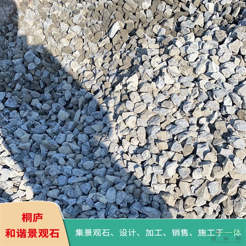 浙江天然景觀石 鵝卵石 礫石鋪路石
