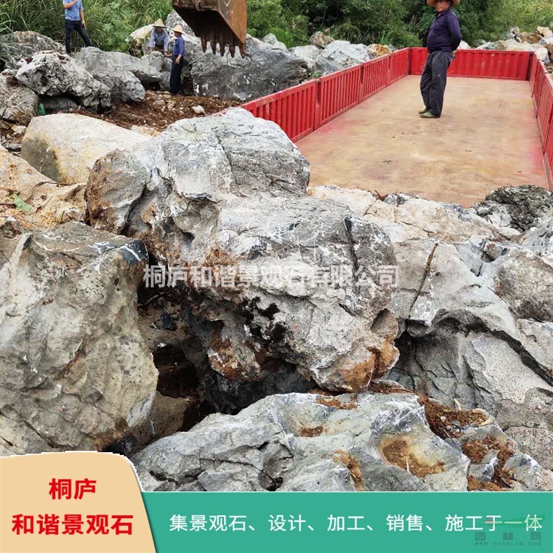 桐廬天然景觀石 園林風(fēng)景石 太湖石窟窿石 奇石