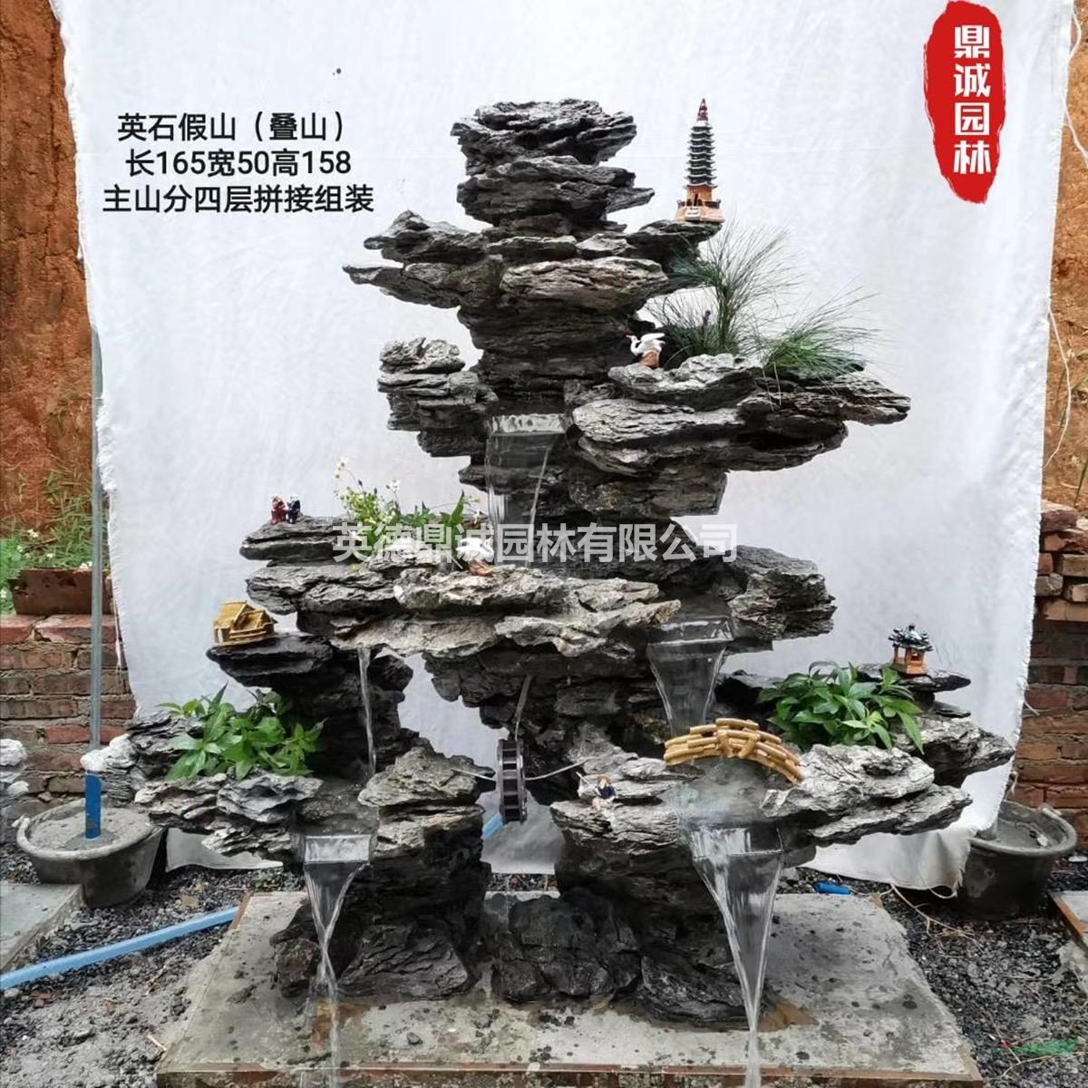 疊石假山室外景觀小品制作