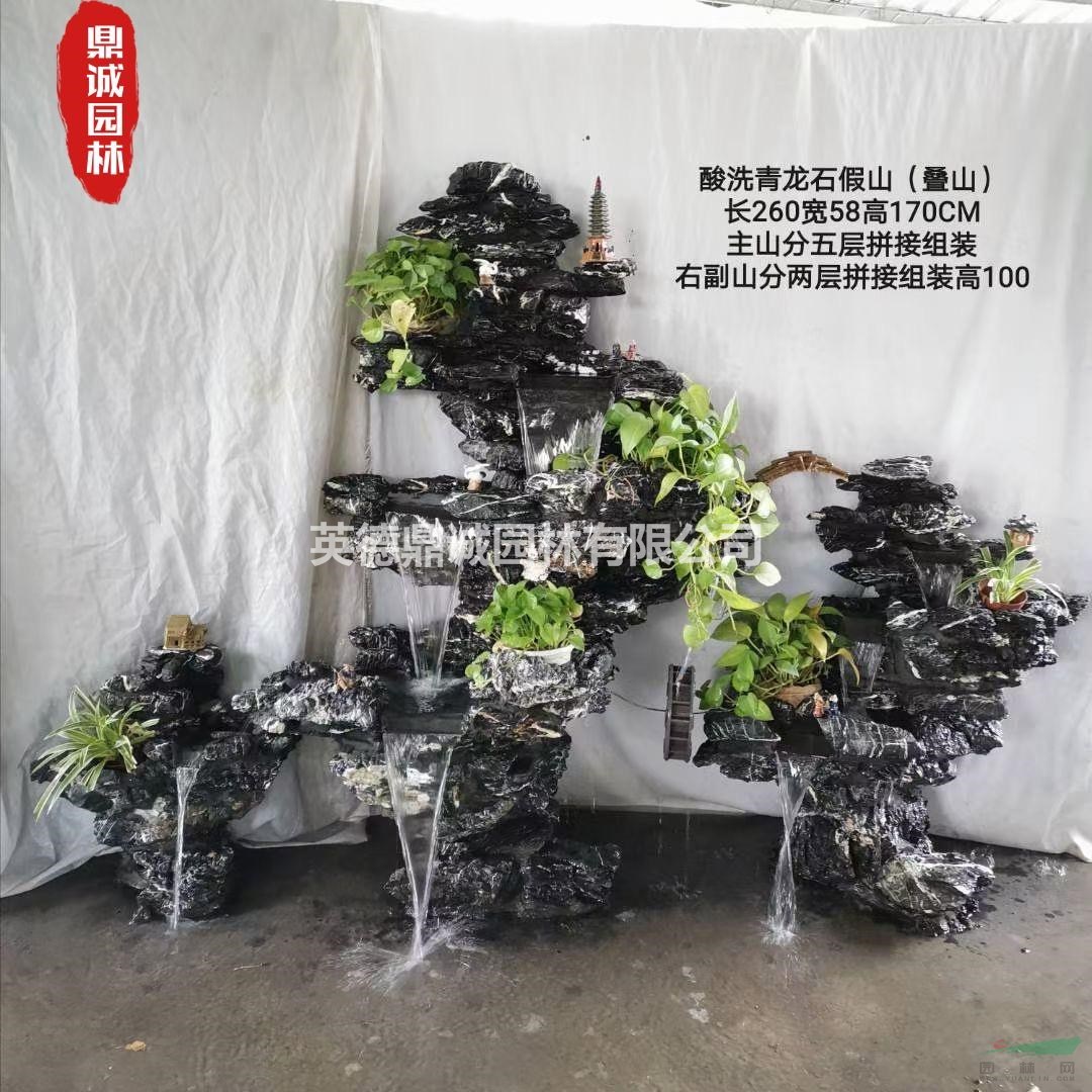盆景風(fēng)景石室外疊石魚池假山施工