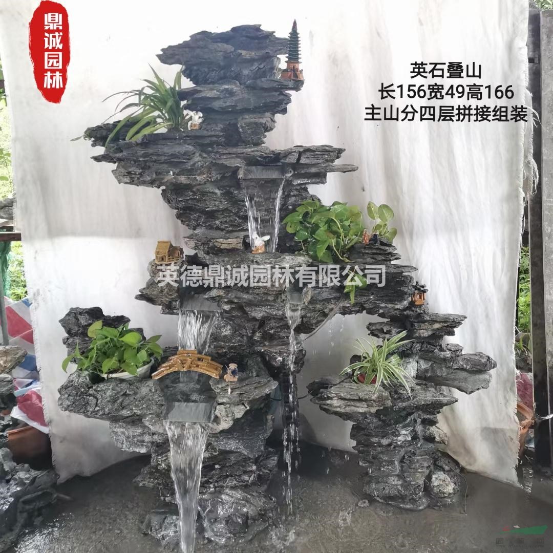 盆景風(fēng)景石室外疊石魚池假山施工