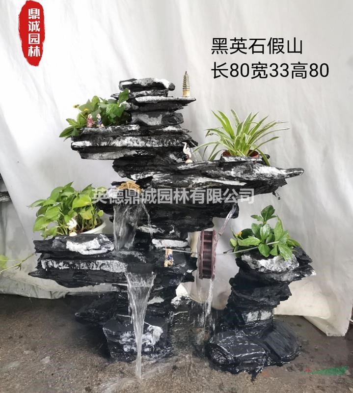 黑英石片石層疊假山室外風(fēng)景石價(jià)格