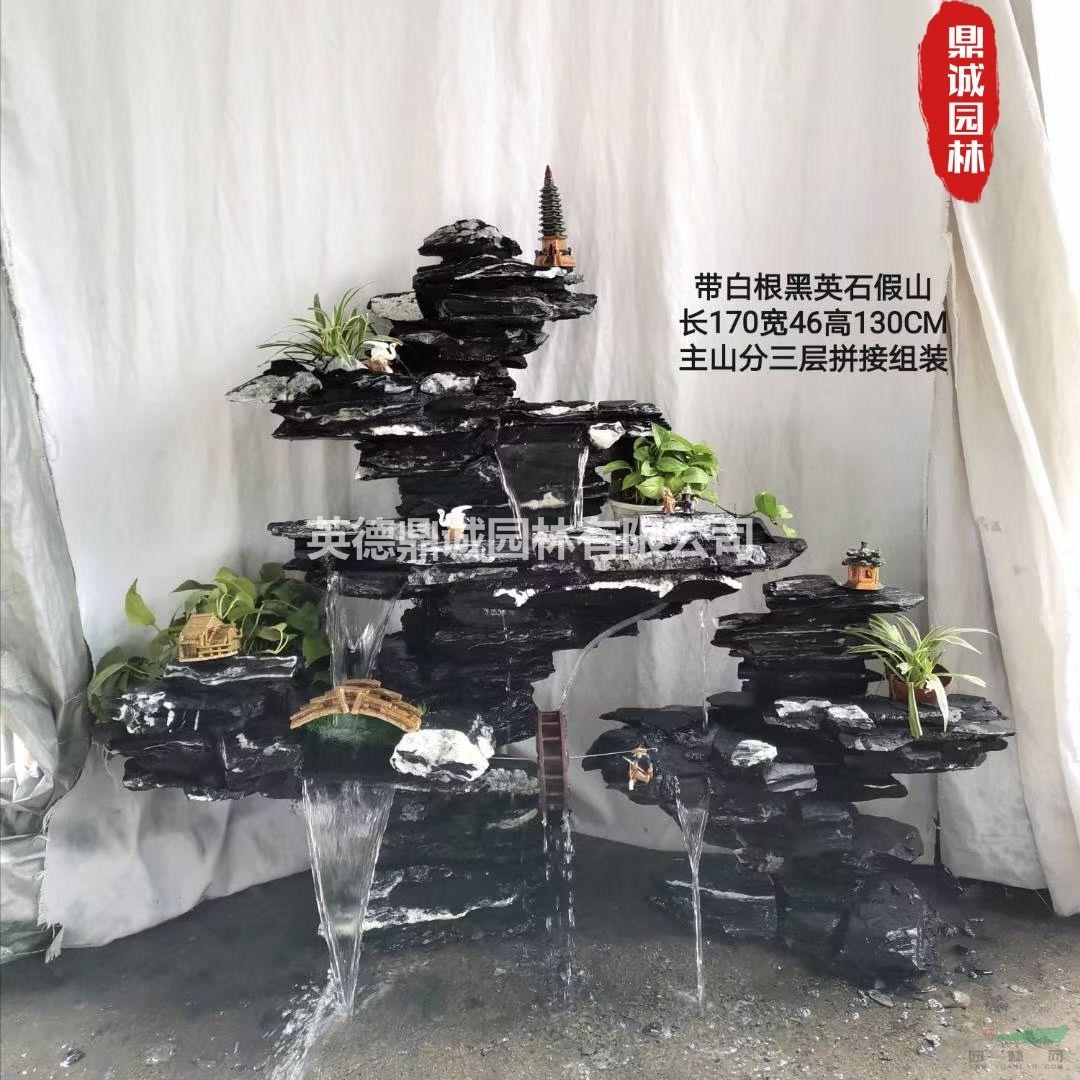 庭院黑片石英石假山室外風(fēng)景石造景石