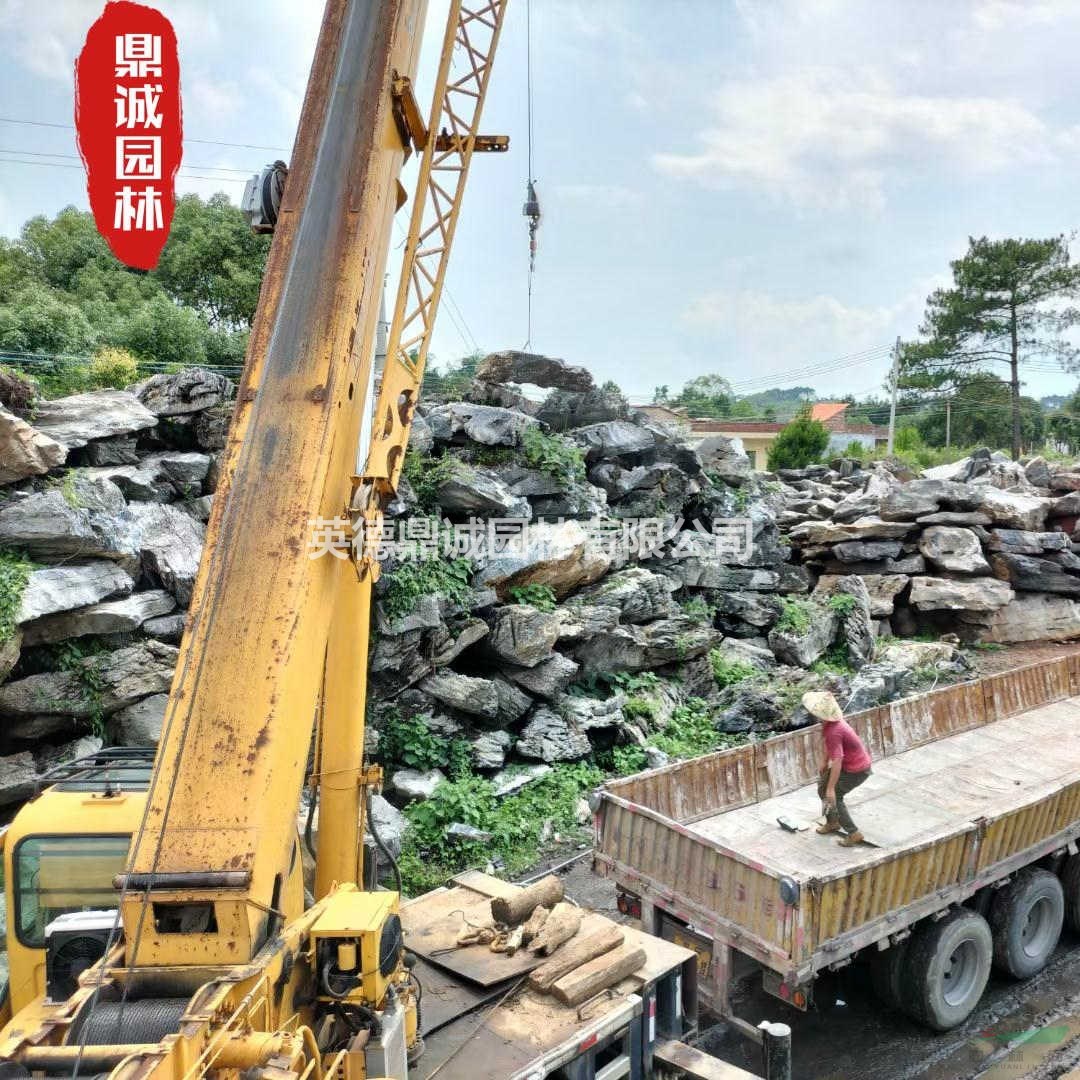 綠化大英石流水石裝飾用石質(zhì)牢固
