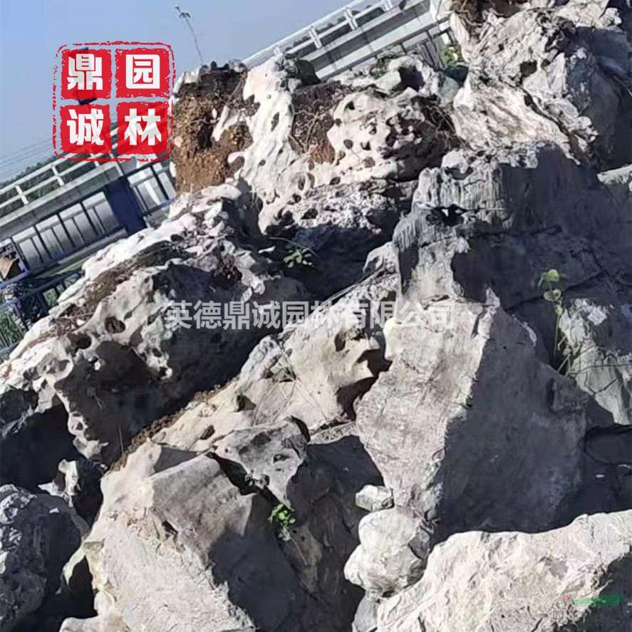 白太湖石廠家批發(fā)景石包工包料