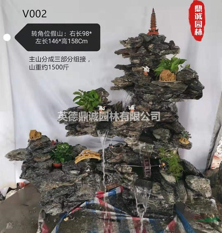 流水假山大型景區(qū)天然石