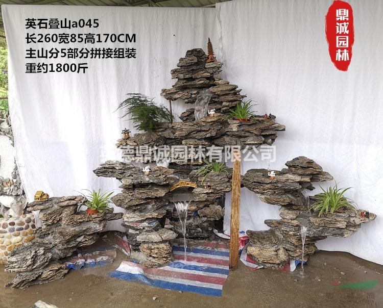 流水假山大型景區(qū)天然石