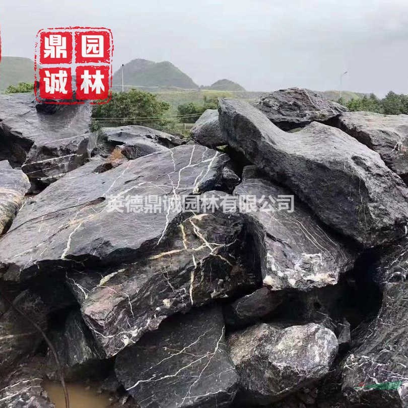 黑太湖英德石太湖石造型原石人工湖石材青太湖駁岸裝飾