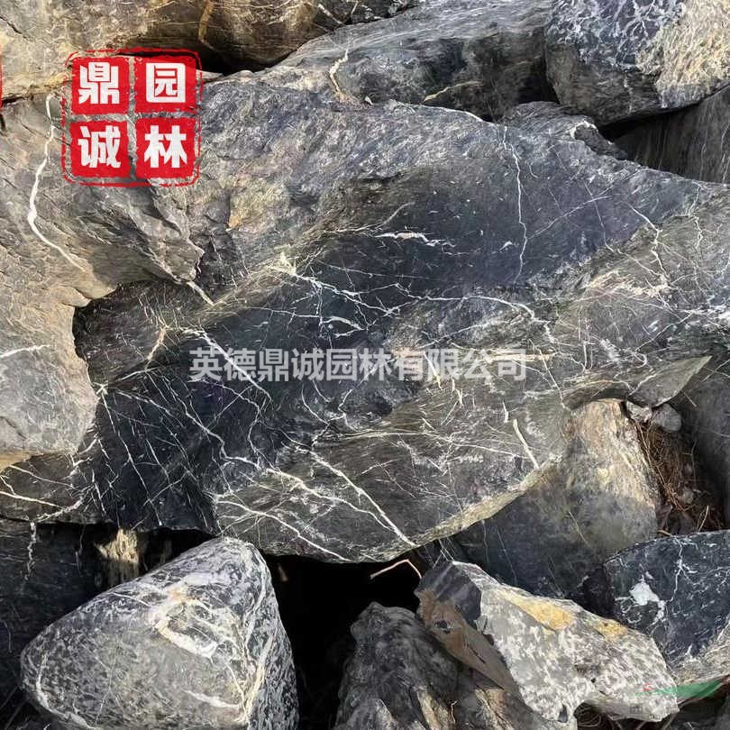 黑太湖英德石太湖石造型原石人工湖石材草坪點綴奇石基地