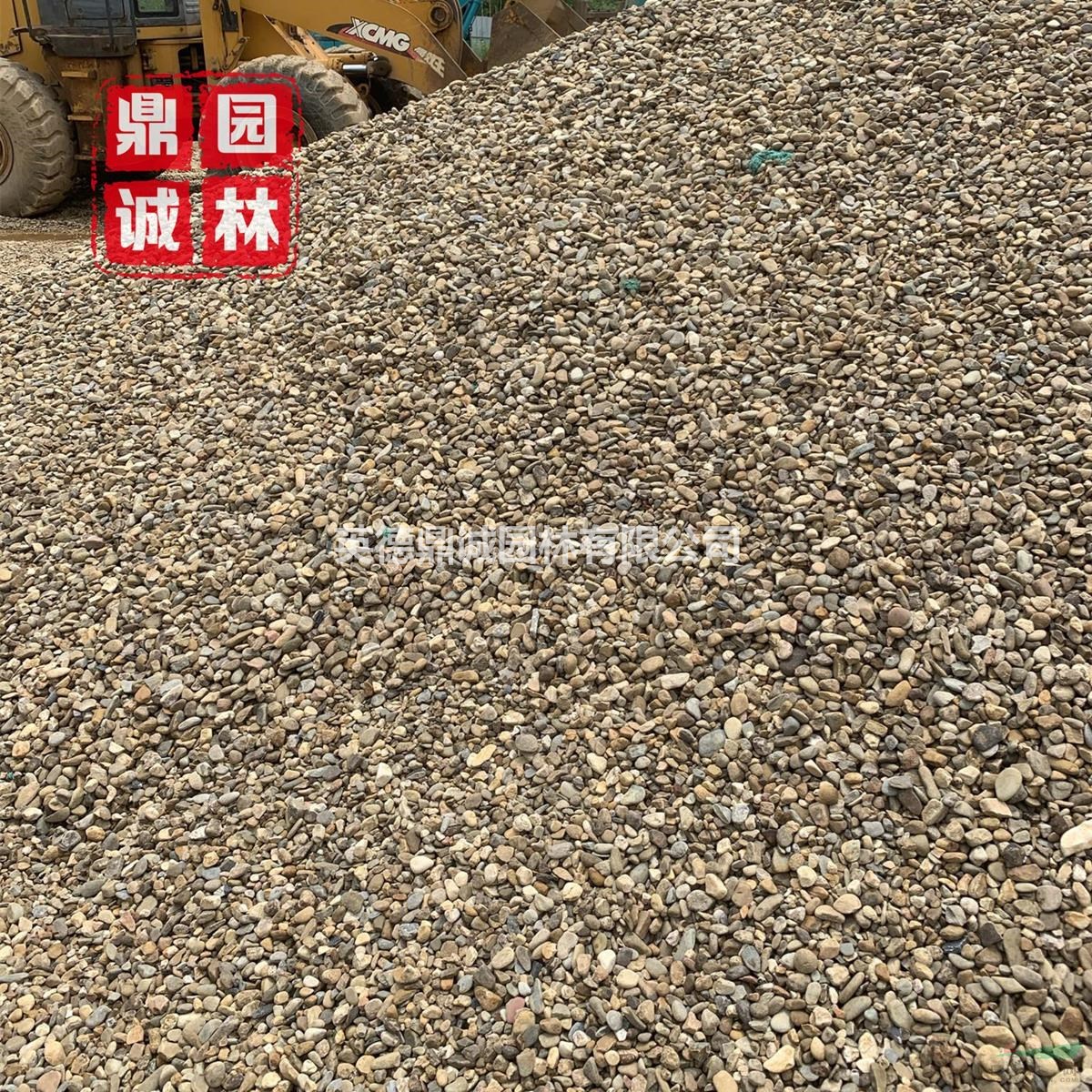 大塊鵝卵石小規(guī)格拋光綠化地?zé)岬[石水沖石人工湖鋪底
