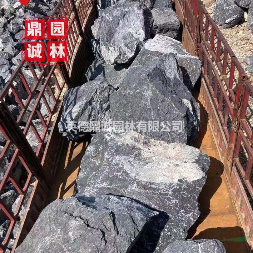 優(yōu)質(zhì)黑山石公園水景布景自然石景區(qū)擺件日式造景圖片產(chǎn)地直銷 原材料石場