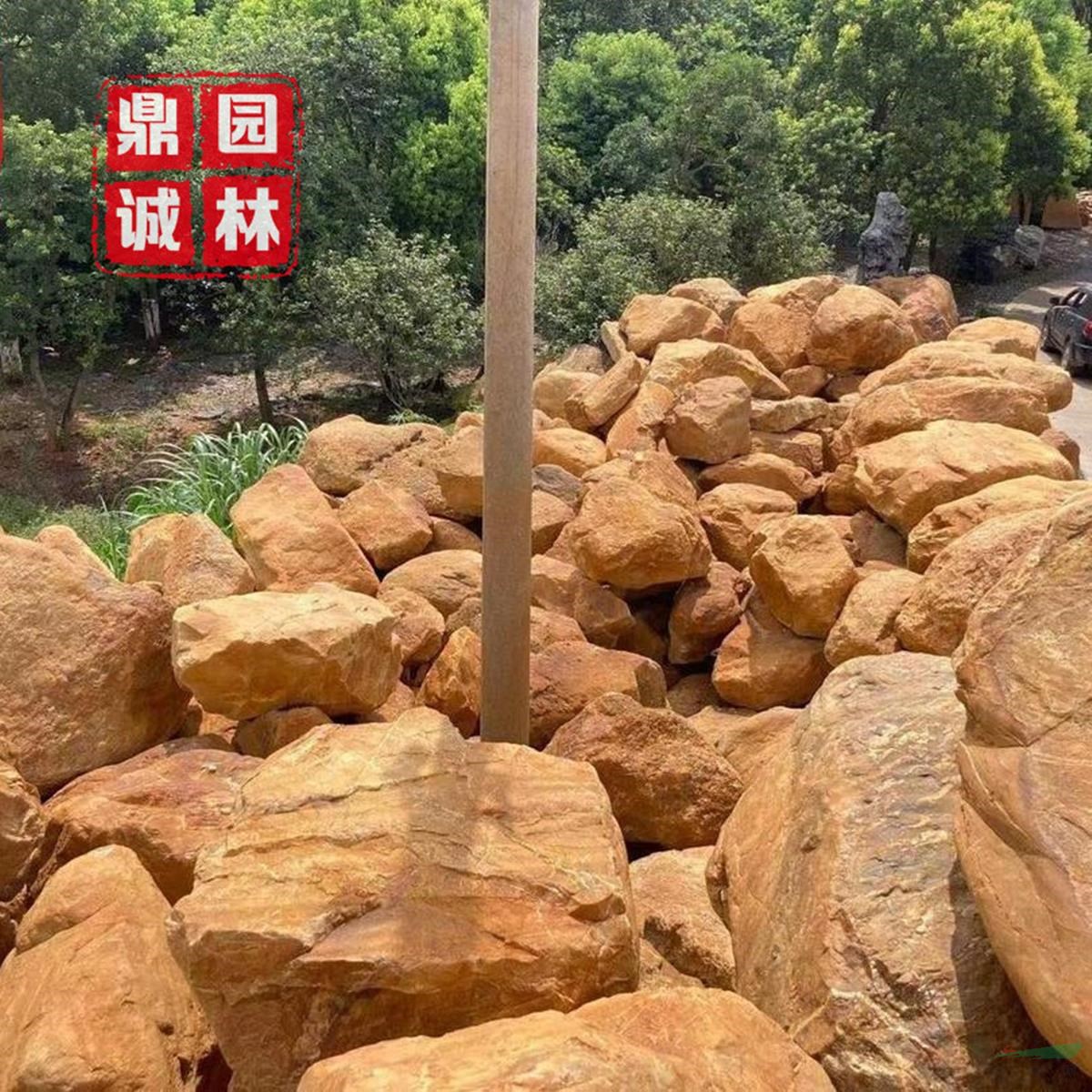 天然生態(tài)黃蠟石綠化帶擺放河道護(hù)坡路邊用石材 花壇圍邊