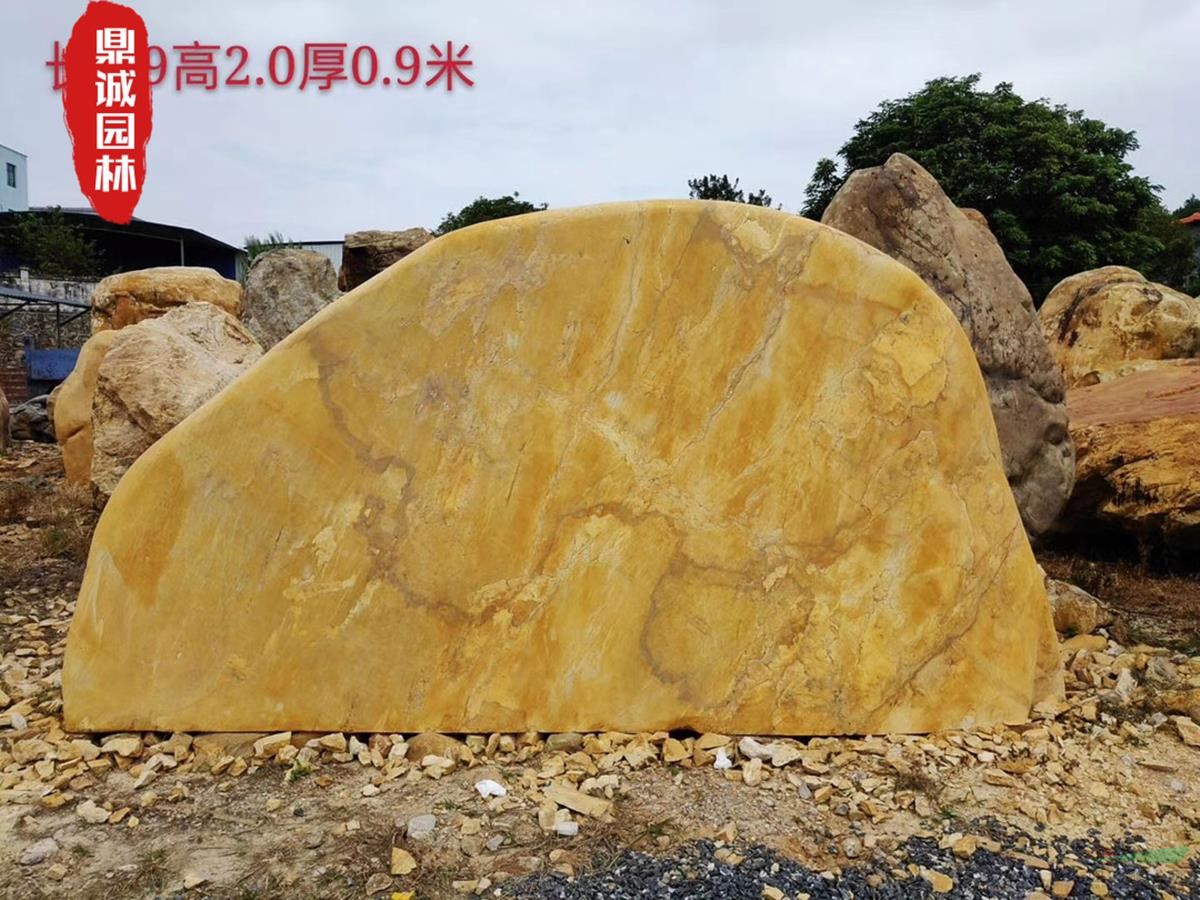 刻字刻字石 鼎誠園林 單位標(biāo)題石點(diǎn)綴石安全可靠