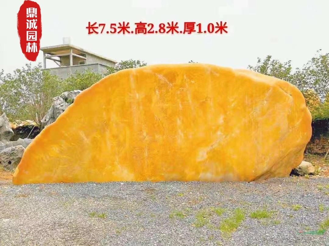 刻字刻字石 鼎誠園林 村標(biāo)石門牌石色澤光潤