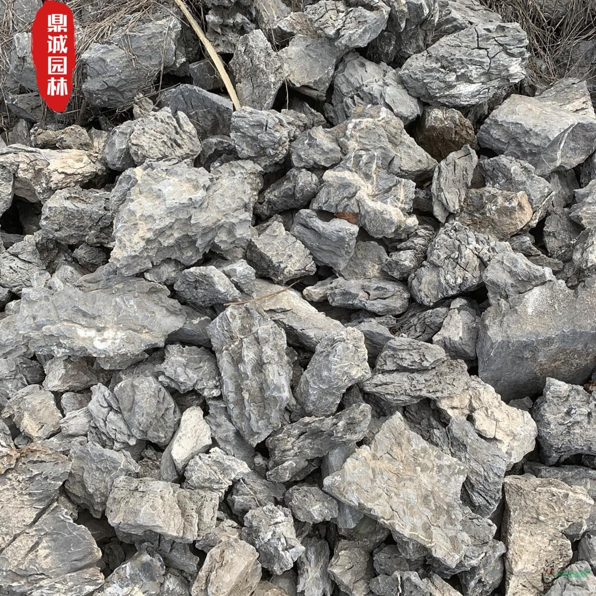 園林魚缸小號英石疊式點綴石廠家直供