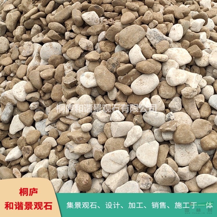 鵝卵石雨花石鋪路石產(chǎn)地直銷