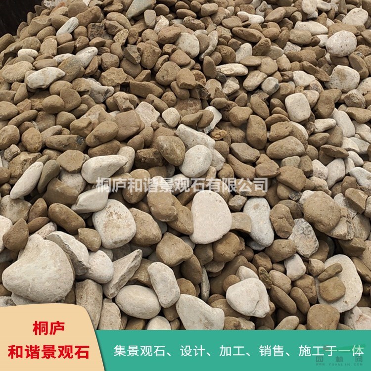 鵝卵石雨花石鋪路石產(chǎn)地直銷