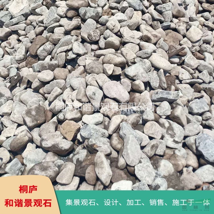 精品景觀石產(chǎn)地直銷(xiāo)鵝卵石水沖石奇石