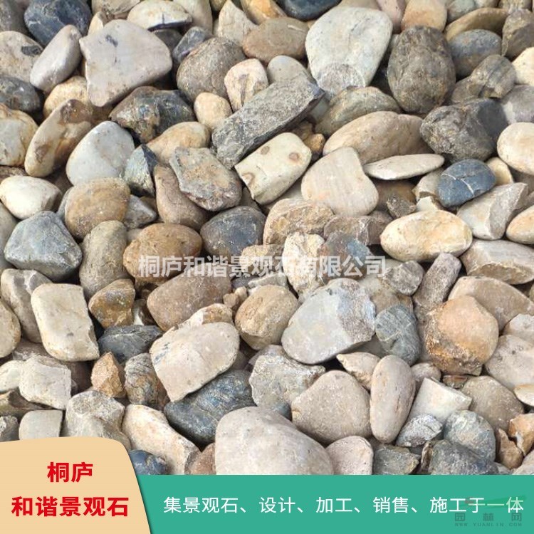 杭州園林風(fēng)景石鵝卵石自然石