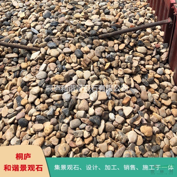 杭州園林景觀石鵝卵石濾料