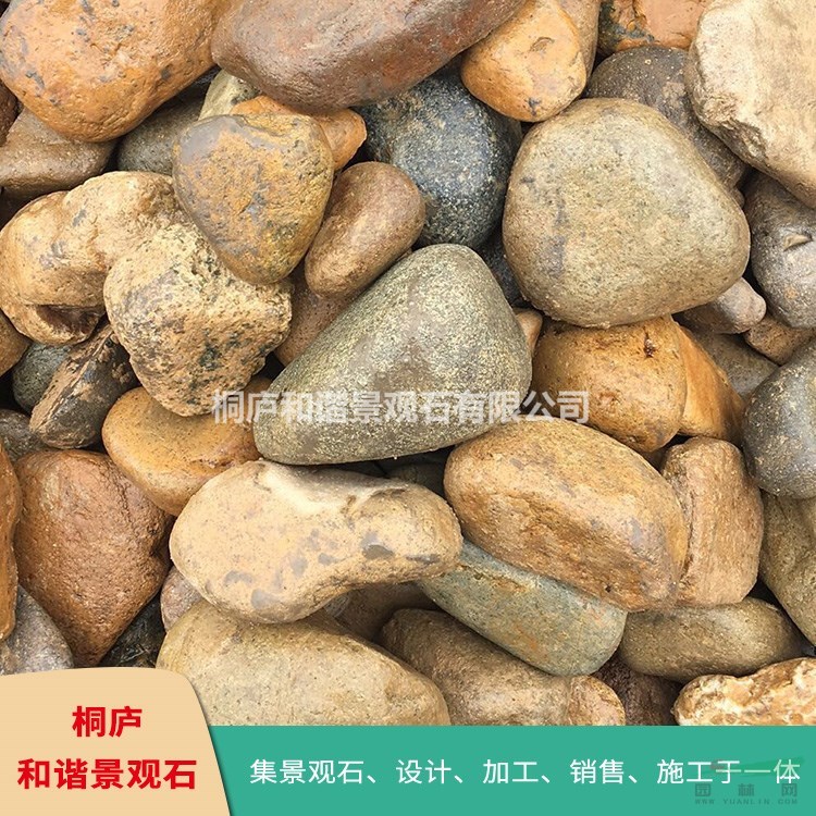 鵝卵石水沖石濾料機(jī)制雪花白
